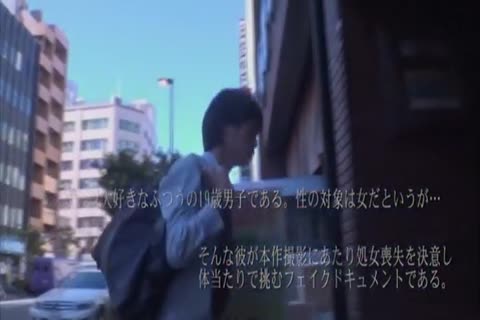 Incredible Japanese chick In Exotic sadomasochism JAV movie