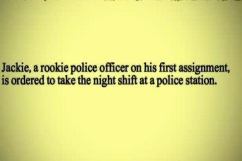 Night Shift
