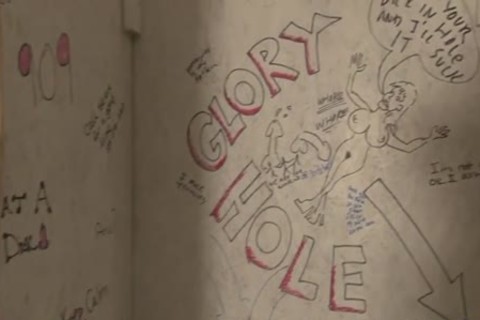 Gloryhole Un With