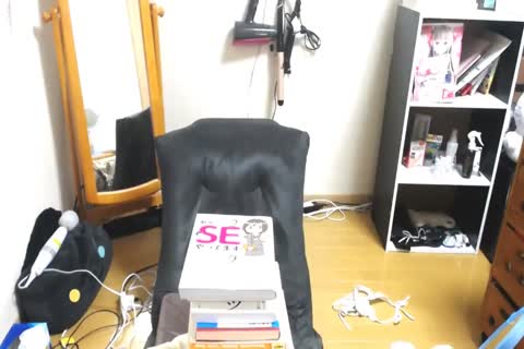 Squirting With Electric Massage Machine receive Anything 2