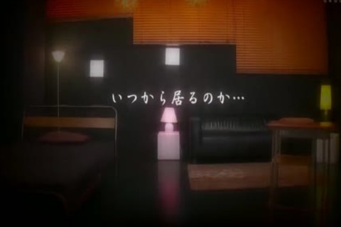 Girly Erectus SF Forigen Language 1